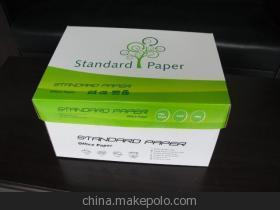 臨汾市特白純木漿復(fù)印紙廠家直銷，70克80克規(guī)格齊全，兗州亮點(diǎn)紙制品為您提供優(yōu)質(zhì)辦公選擇
