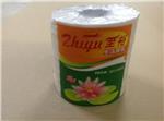 廣州至裕紙制品企業(yè)內(nèi)部展示相冊-圖片-產(chǎn)品圖片。至裕紙制品|廣州環(huán)保小盤紙廠家|廣州環(huán)保小卷衛(wèi)生紙供應(yīng)商|廣州環(huán)保擦手紙廠|番禺環(huán)保擦手紙廠|番禺原生漿擦手紙加工廠|番禺原生漿小盤紙銷售|番禺原生漿小卷紙供應(yīng)|番禺環(huán)保小卷衛(wèi)生紙供應(yīng)商|、衛(wèi)生紙制品生產(chǎn)、加工、出口、